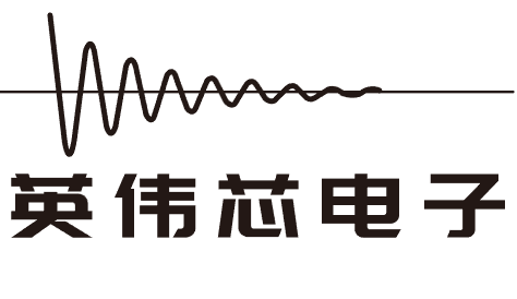 成都英伟芯电子科技有限公司