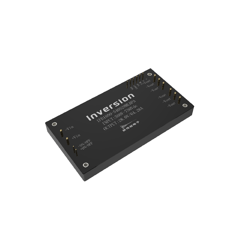 输出110V, 380-750V输入，全砖，FB系列高压全砖全国产化DC/DC模块电源
